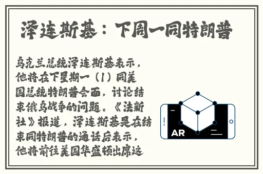 精产国孕妇品一二三产品区