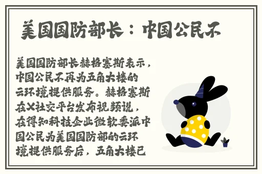 羞羞漫画点击