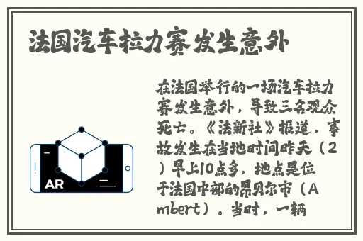 打扑克牌剧烈运动不盖被子不打马赛克
