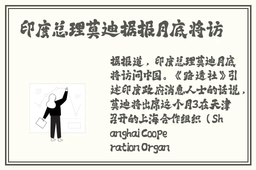 沈阳45岁这声音也没谁了