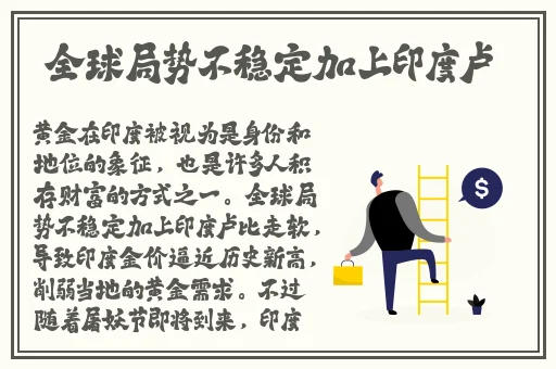 为了活命每天求c原文