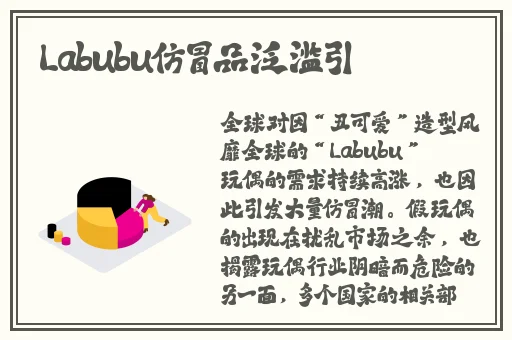 国精产品zzlg77777
