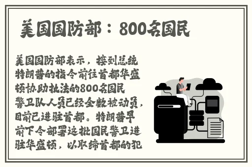 免费果冻传媒2021精品入口东营