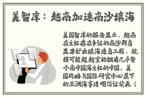 91精品国产综合久久久动漫