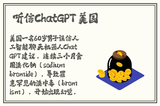 光棍天堂手机2019版免费观看